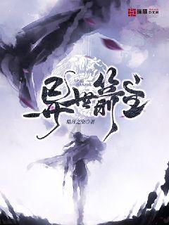 未来一周雨雪相态复杂 冻雨、雨夹雪、纯雪齐上阵