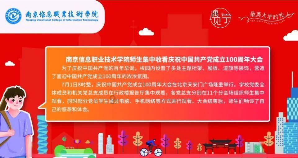菲律宾发生爆炸，是否有造成人员伤亡？