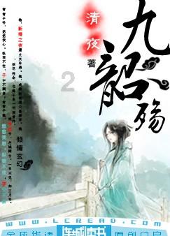 东营区:跨越33.07公里的牵手故事